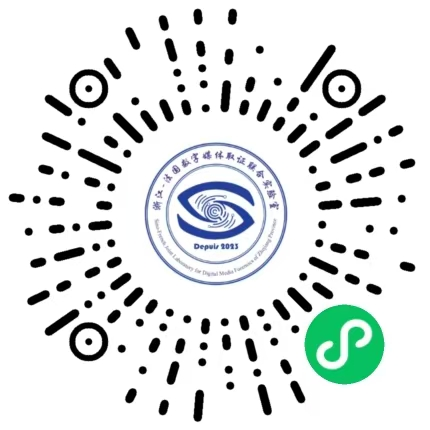 见鉴科技微信公众号 - AIGC内容标识与数字内容安全解决方案